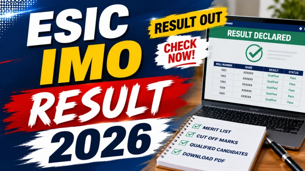 esic-imo-result-2026-check-imo-grade-ii-select-list-6a3f489e9c6645677525-1200
