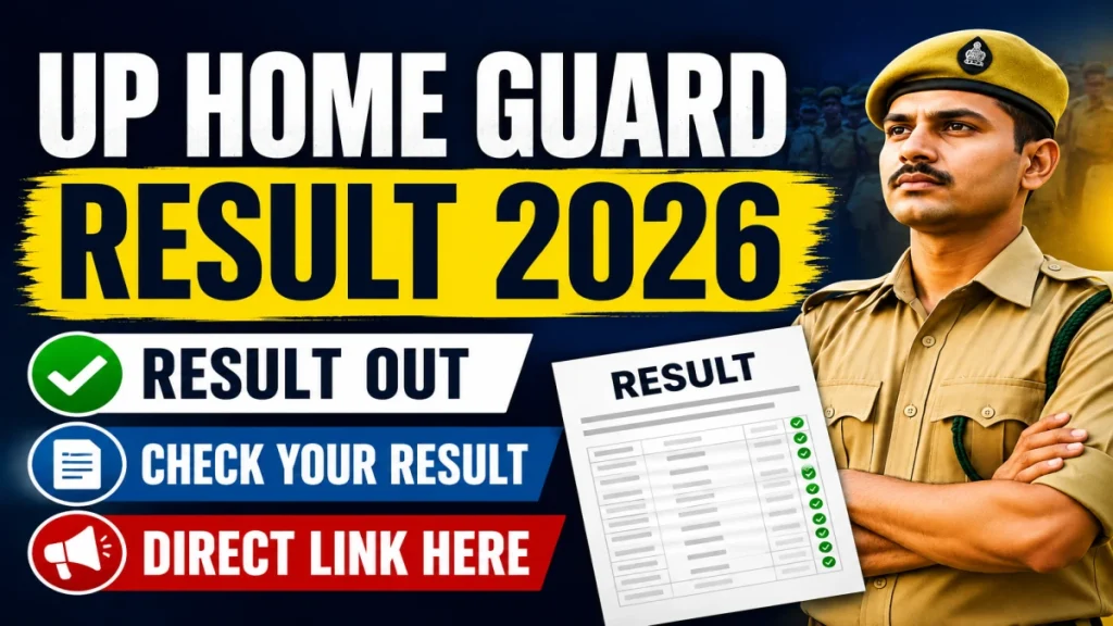 up-home-guard-result-2026-out-download-scorecard-6a41f282672ee34322816-1200