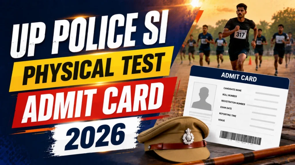 up-police-si-physical-test-admit-card-2026-out-download-pet-admit-card-uppbpbgovin-6a3a592abc89089580649-1200