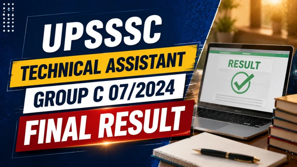 upsssc-technical-assistant-result-2025-out-at-httpsupssscgovin-direct-link-to-downl-6a3a78b5cfa7a67257813-1200