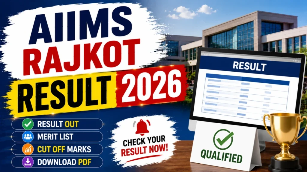 aiims-rajkot-result-2026-out-for-pharmacist-jao-technician-download-pdf-6a439ecc4ab2119077349-1200