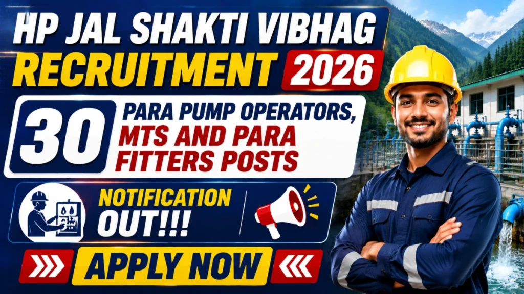 HP Jal Shakti Vibhag Para Workers Recruitment 2026 - 30 Posts, Apply Offline by 31 July