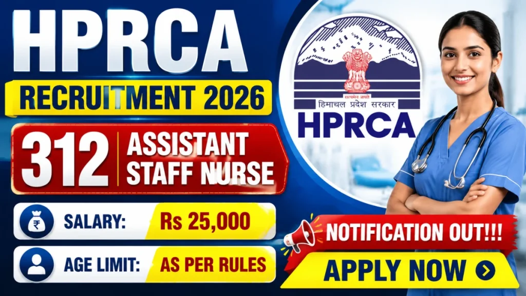 HPRCA Assistant Staff Nurse Recruitment 2026 - 312 Vacancies, Apply Online from 30 July 2026 » Sarkari Officer HPRCA Assistant Staff Nurse Recruitment 2026 - 312 Vacancies, Apply Online from 30 July 2026