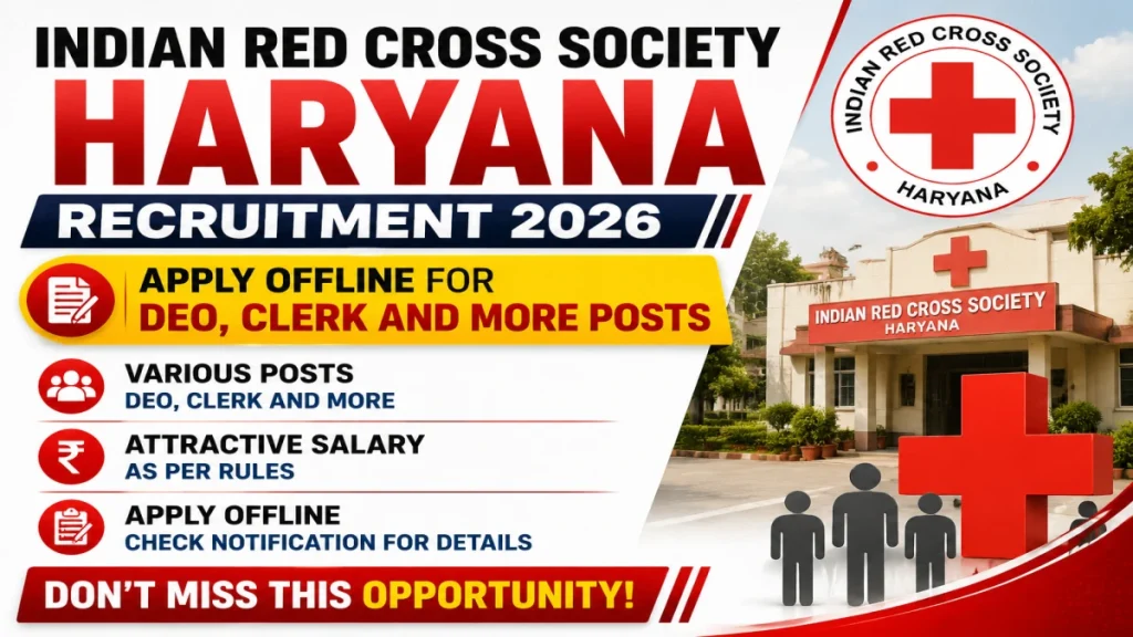 Indian Red Cross Society Haryana Recruitment 2026 - Apply Offline for DEO, Clerk and More Posts » Sarkari Officer Indian Red Cross Society Haryana Recruitment 2026 - Apply Offline for DEO, Clerk and More Posts