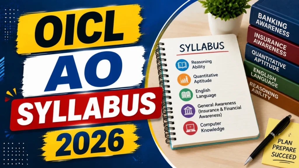 OICL AO Syllabus 2026 - Check Exam Pattern & Topics » Sarkari Officer OICL AO Syllabus 2026 - Check Exam Pattern & Topics