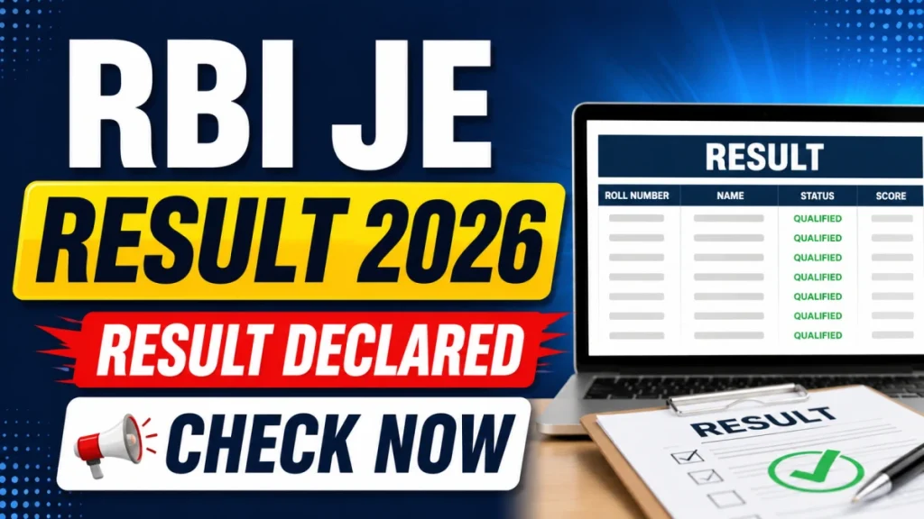 RBI JE Result 2026 Out - Junior Engineer Civil & Electrical Result PDF Download get freejobalert » Sarkari Officer RBI JE Result 2026 Out - Junior Engineer Civil & Electrical Result PDF Download get freejobalert