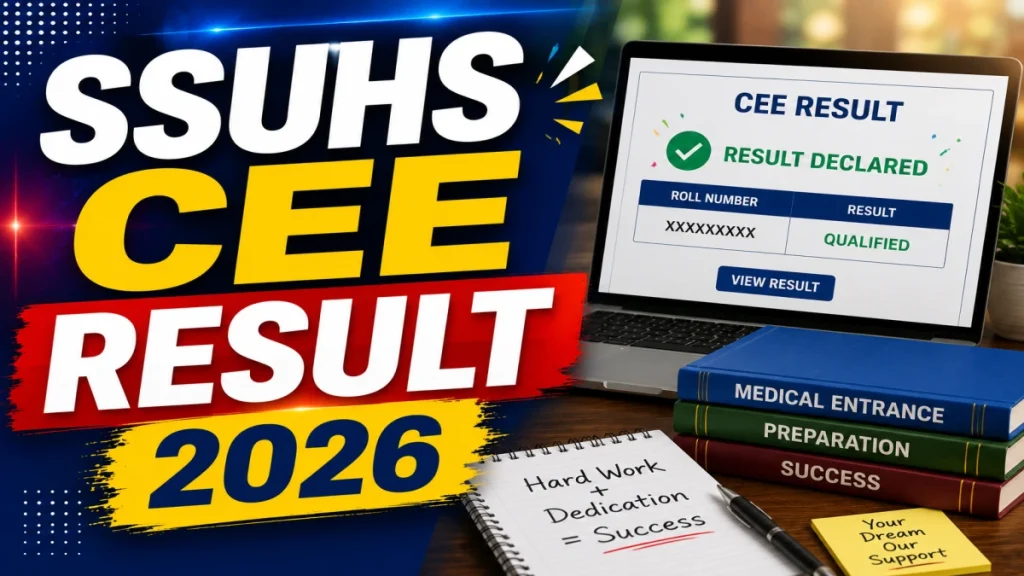 ssuhs-cee-result-2026-released-download-scorecard-at » Sarkari Officer SSUHS CEE Result 2026 (Released) - Download Scorecard at ssuhs.ac.in Merit List, & Counselling