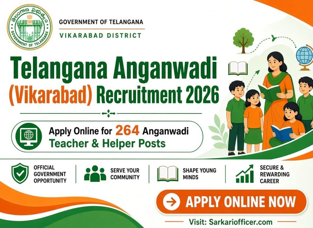 Telangana Anganwadi (Vikarabad) Recruitment 2026 – Apply Online for 264 Anganwadi Teacher & Helper Posts Telangana Anganwadi Recruitment 2026 – Apply Online for 264 Anganwadi Teacher & Helper Posts
