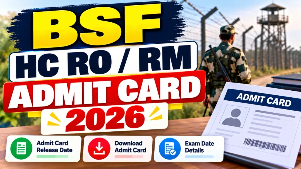 BSF HC RO RM Admit Card 2026 - Download hall Ticket for Radio Operator & Radio Mechanic at rectt.bsf.gov.in BSF HC RO RM Admit Card 2026 - Download hall Ticket for Radio Operator & Radio Mechanic at rectt.bsf.gov.in