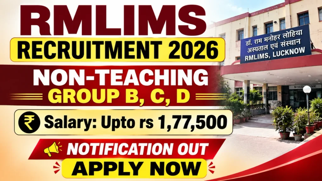DRRMLIMS Non Teaching Recruitment 2026 - Apply Online for 74 Group B, C & D Posts DRRMLIMS Non Teaching Recruitment