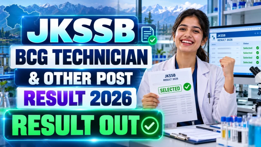 JKSSB Result 2026 Out - Download Score Sheet PDF for X-Ray Technician, Barber/Dhobi & BCG Technician